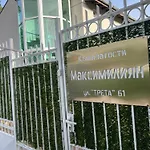 Maximiliyan *