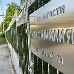 Villa Maximiliyan *
